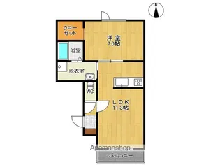 みすみそう【東2号室】の間取り