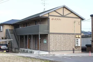 セジュールセイワの画像