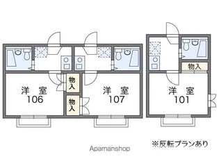 レオパレスデルニエ【1階】の間取り