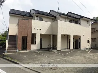 ル・二ツ沢【201号室】の外観