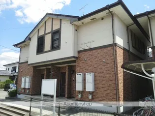 サンタ フェBの画像