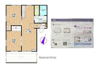 久持良ハイツ【B102号室】の間取り