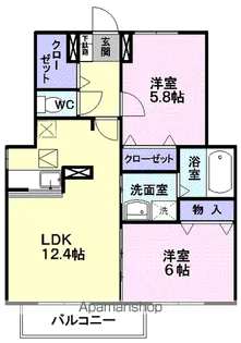 さくらヶ丘B【1階】の間取り