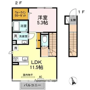 ヴィラ チェリベ【203号室】の間取り