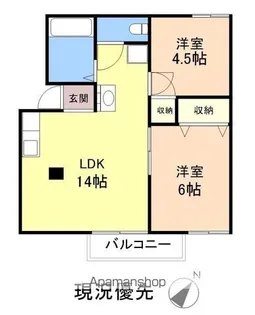 ドミール春日B【1階】の間取り