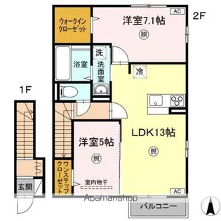 メゾン叶【2階】の間取り