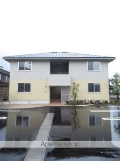 オモイデーナSの画像