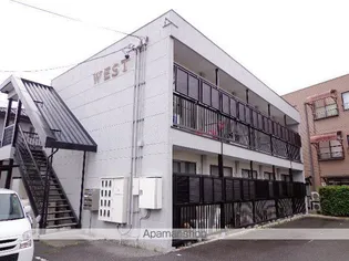 ハイツウエストの画像