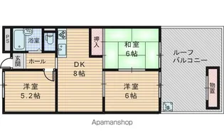 淀川中央マンション【2階】の間取り