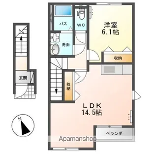 グランディール田彦【2階】の間取り