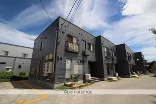 アムール和Ⅱ【2階】の外観