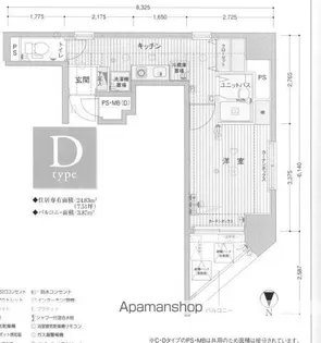 メインステージ東神田【804号室号室】の間取り