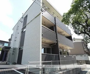 ピュア エクスペンションⅢの画像