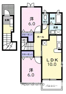 ミルキーウェイ【2階】の間取り