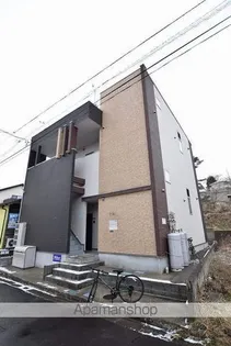 アーバングレイスの画像