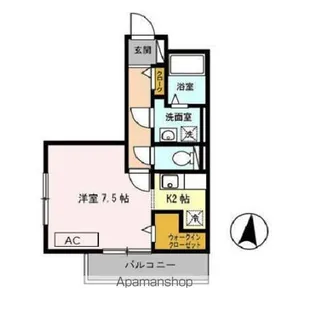 サンフレール水尾【2階】の間取り