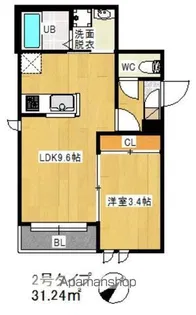 REGALEST LA CASA 二日市【3階】の間取り
