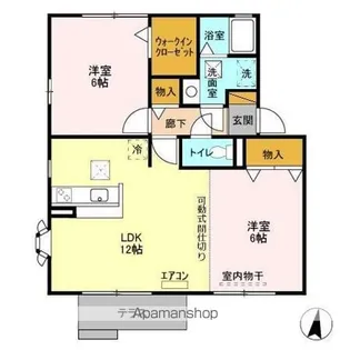 マリンハイツ【1階】の間取り