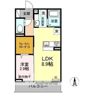 コンフォート征矢野【2階】の間取り