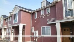 ガーデンハウスTADA Aの画像