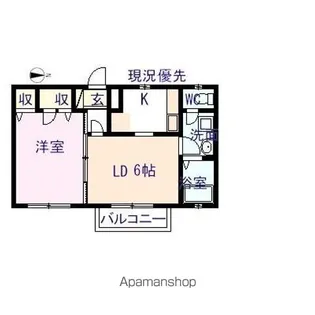 広島県福山市木之庄町5丁目【アパート】の間取り