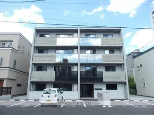 SPERANZA KITAMARUYAMAの画像