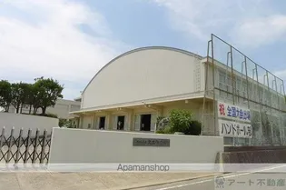 グレース88【4階】の周辺