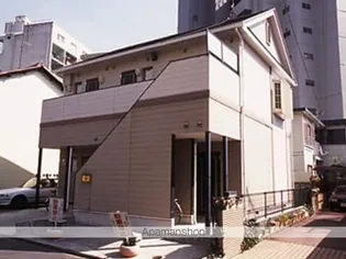 ニシヤマハイツの画像