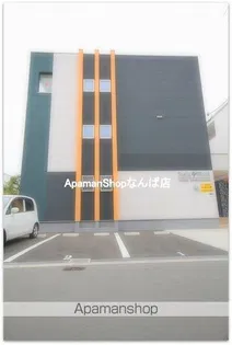 STELLAWOODアリーバ鶴見橋の画像