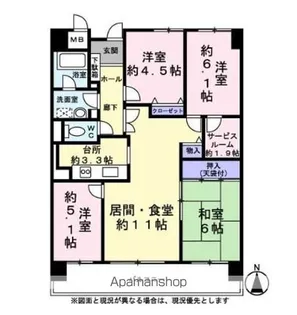 西新南ハイツ【3階】の間取り