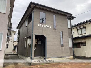 第5コーポグリーンの画像