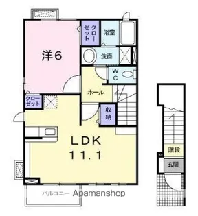 カーサ セレーノ Ⅰ【2階】の間取り