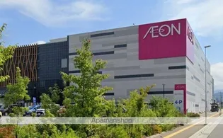 リアン【3階】の周辺