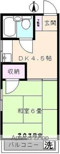 ヒカリハウス【2階】の間取り