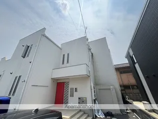 GRANDTIC ETERNALLYの画像