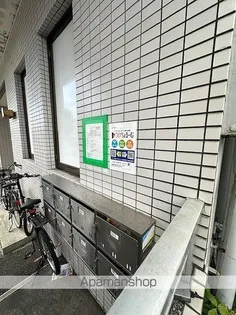 エリオン【302号室】のその他画像