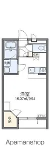 レオパレスル チューレ【208号室】の間取り
