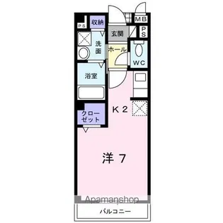 パークビサイド【210号室】の間取り
