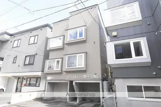 北海道札幌市豊平区美園七条1丁目【アパート】の外観