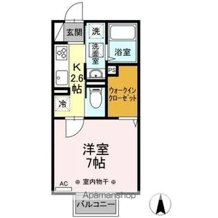 グレインヒルズ【1階】の間取り