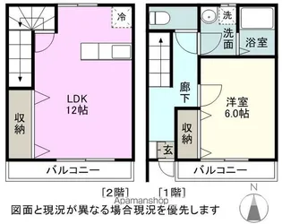 アムニー21【A3号室】の間取り