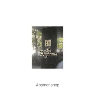 THE KITAHAMA 2904号室【290号室】の外観