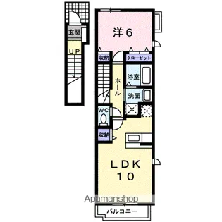 アルドーレⅡ【2階】の間取り