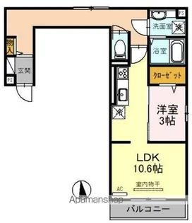 グラセフルⅢ【3階】の間取り