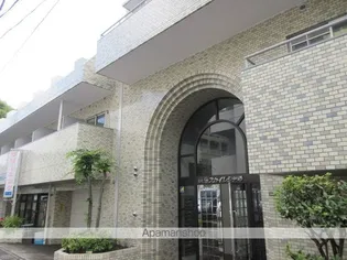 テイジン荻窪スカイレジテルの画像