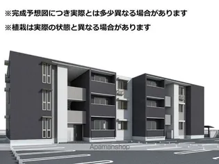 アズールスカイの画像
