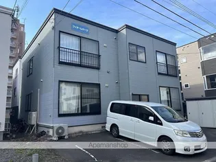 フィオーレパークの画像
