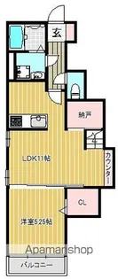 サフィール鷺沼【3階】の間取り