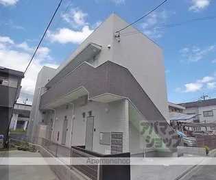 アルトラヴィーユ京都の画像