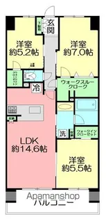 サンクレイドル伊勢原レジデンスBLOOMCOURT【13階】の間取り